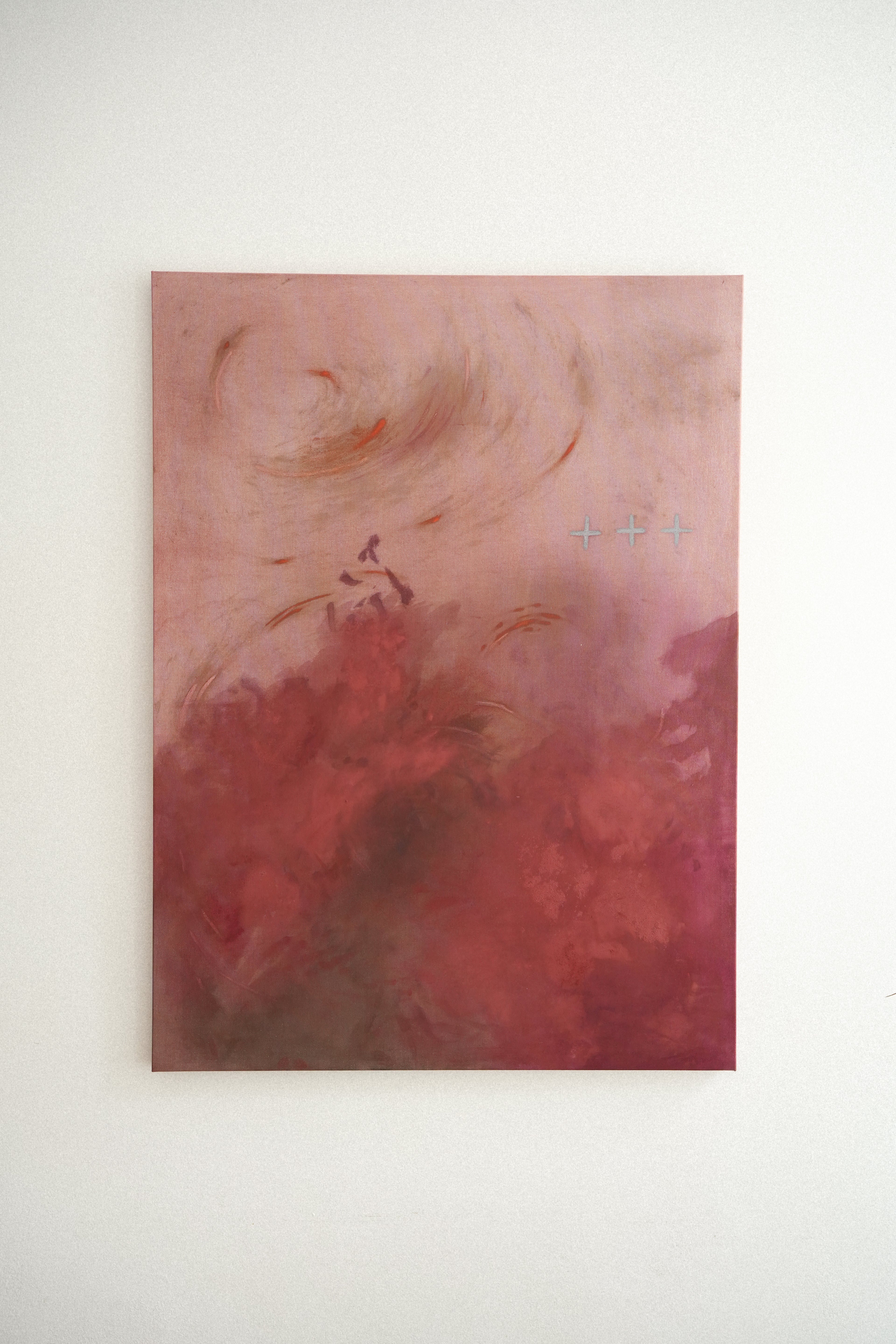 Cuadro Bloom [1/1] (100 x 73 cm)