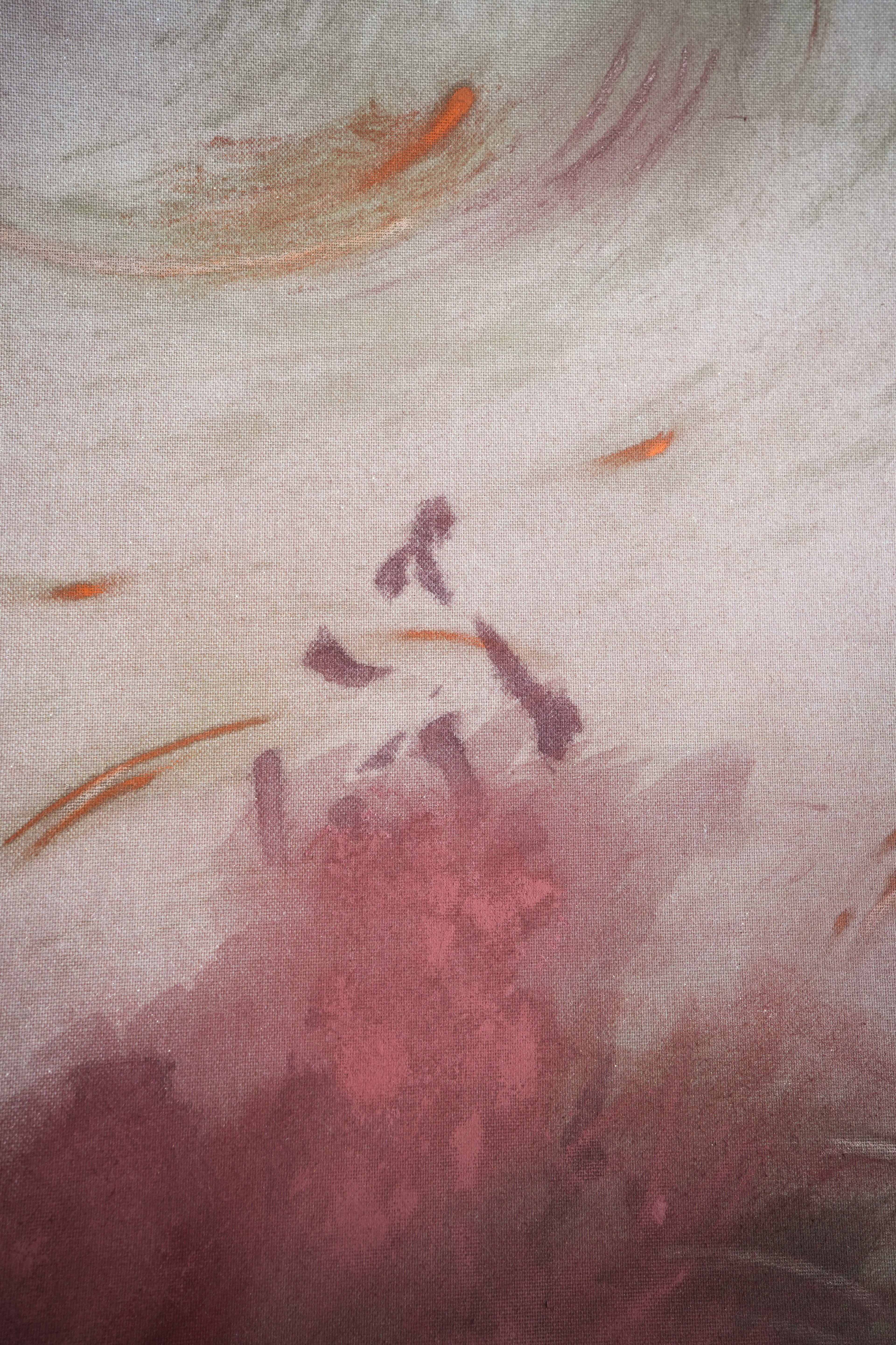 Cuadro Bloom [1/1] (100 x 73 cm)